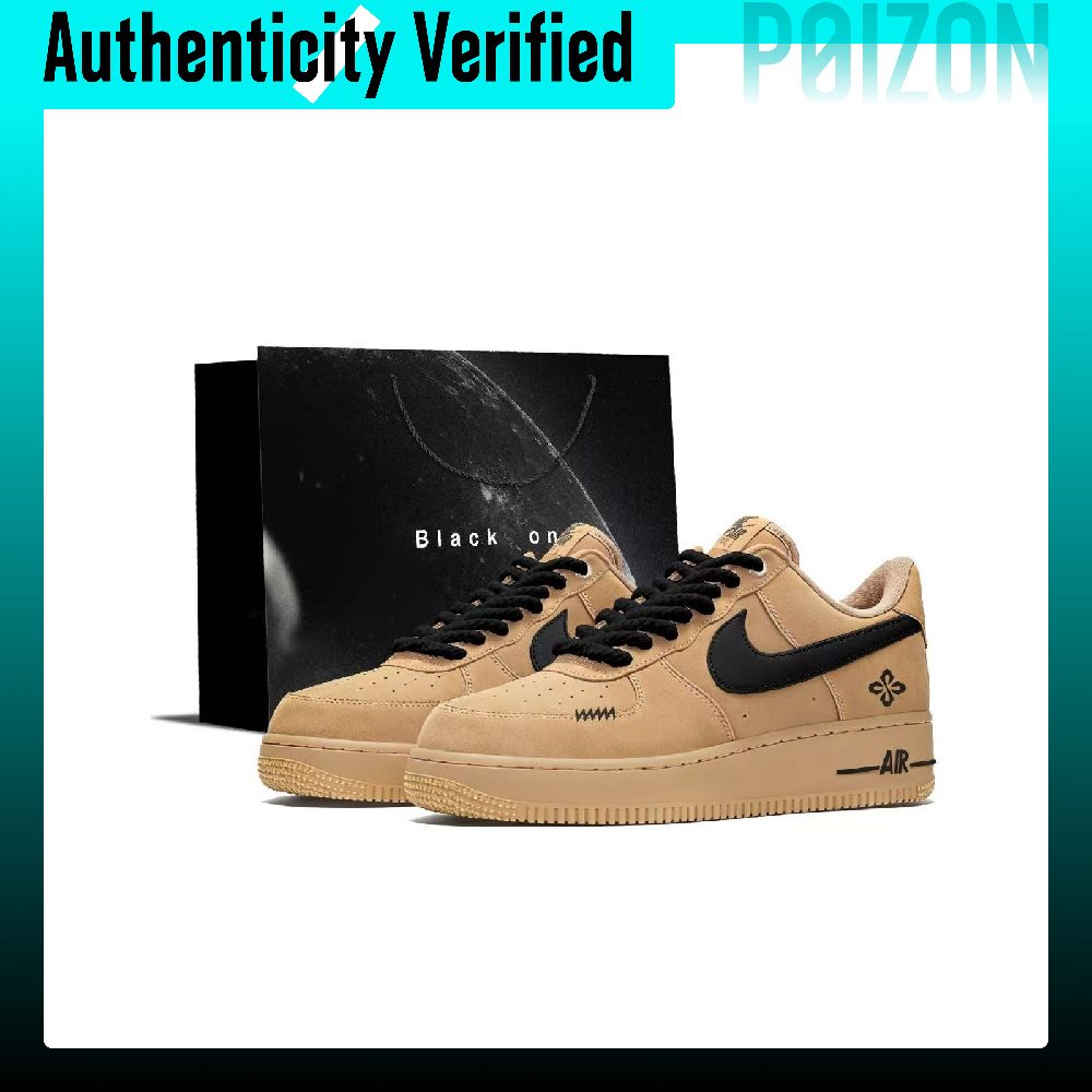 Nike Shoes Air Force 1 - Nike Air Force 1 Black Brown